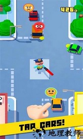 交通先生官方版 v1.0 安卓版 1