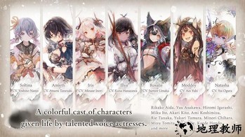 魔女之森手游 v1.3.1 安卓版 0