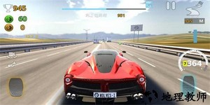 交通游戏手游 v2.0.2 安卓版 2