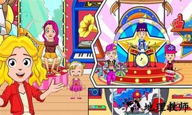 我的城市迷你校园手机版 v1.0 安卓版 3
