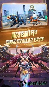 诺亚传说口袋版 v5.0.66 安卓版 0