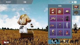 和平精英开箱模拟器无限点券 v1.0.12 安卓版 2
