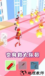女神变变变手游 v1.1.0 安卓版 3