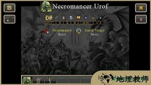 英雄无敌2中文版(palm kingdoms 2) v1.0 安卓重制版 0