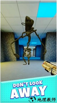 后室逃生射击最新版 v0.4.7 安卓版 1