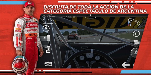极限赛车手安卓版 v1.2.0.3 最新版 1