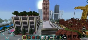 毒液城市手机版 v16 安卓版 3