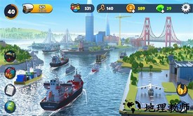 港口城市航运大亨官方版 v1.30.0 安卓版 1