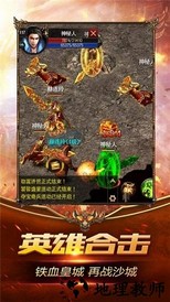 砝码裁决变态版 v1.0.0 安卓版 2