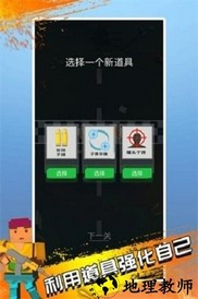 僵尸神枪手游戏 v1.1 安卓版 1