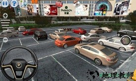 来吧停车 v1.2.5 安卓版 1