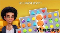 家居设计改造王最新版 v4.6.7g 安卓最新版 0