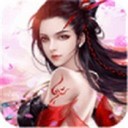 剑镇三界最新版