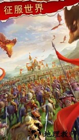 复古帝国官方版 v1.2.1 安卓版 1