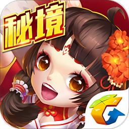 弹弹堂游戏腾讯版