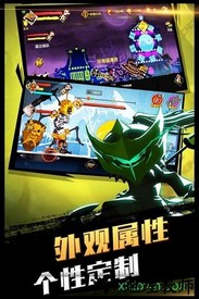 封魔录斩妖4399最新版 v2.09 安卓版 3