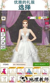 超级婚礼设计中文版 v3.3 安卓版 2