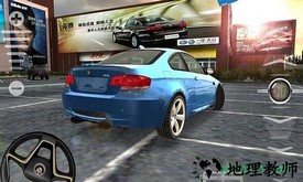 来吧停车 v1.2.5 安卓版 2
