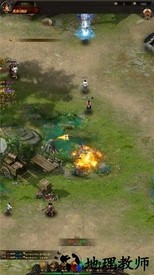 御魔传奇 v3.0 安卓版 1