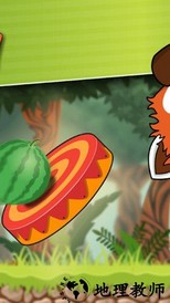 饥饿的小熊猫游戏最新版 v1.0.4 安卓版 1