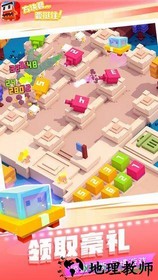 方块君要挺住最新版 v1.0.4 安卓版 0