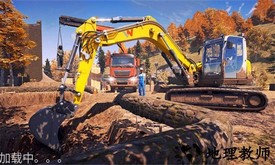 重型挖掘机真实模拟器游戏 v1.0 安卓版 3