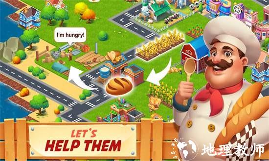 农场城市游戏(Farm City) v2.10.16 安卓版 2