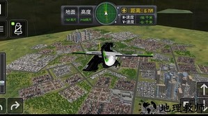 3d飞机驾驶游戏 v300.1.2.3018 安卓版 0