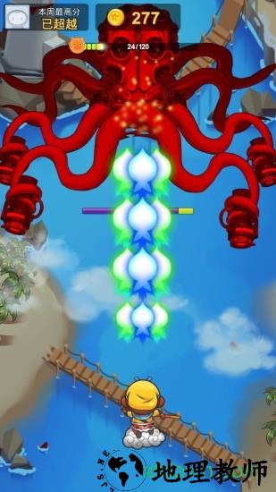 英雄空战 v1.0 安卓版 1