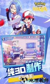 对决连线最新版 v1.0.575 安卓版 0