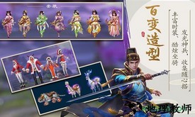 锦衣寒刀 v1.0.0.1512 安卓版 0