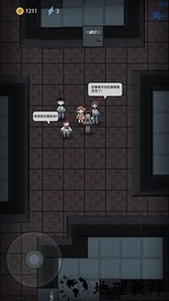 猛鬼宿舍斗战圣猴魔改版 v2.1.2 安卓版 0
