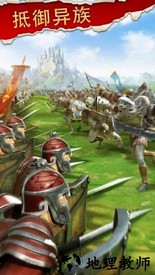 复古帝国官方版 v1.2.1 安卓版 2