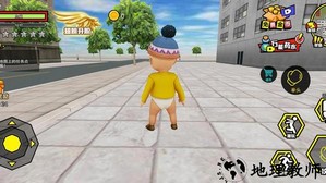 魔王冲冲冲手机版 v1.0.1 安卓版 2