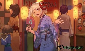 花札物语游戏 v1.0 安卓版 1