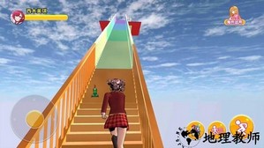 青春动漫校园手游 v1.0 安卓版 2