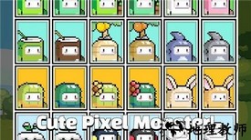 果冻像素rpg游戏 v1.0.02 安卓版 2