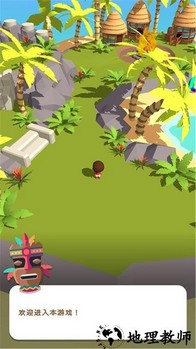 钓鱼星球手游 v1.0.0 安卓版 1