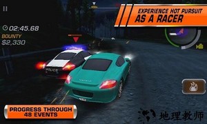极品飞车14热力追踪重制版(Android Unzip) v2.0.18 安卓版 3