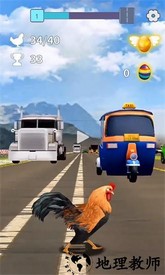 动物变身冲刺游戏 v1.0 安卓版 3