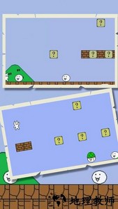 猫里奥逃生小游戏 v1.0.1 安卓版 1