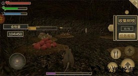 疯狂老鼠公园模组版 v1.0.3 安卓版 1
