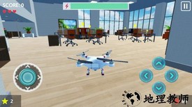 遥控飞机模拟器手机版 v2.4 安卓版 1