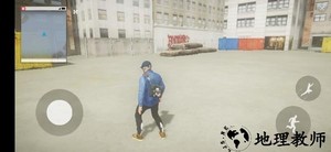 看门狗2手机版 v1.05.1 安卓中文版 1