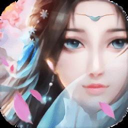 大自在仙道游戏