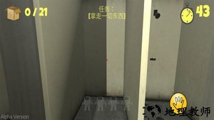 最后的60秒末日生存 v0.1 安卓汉化版 0