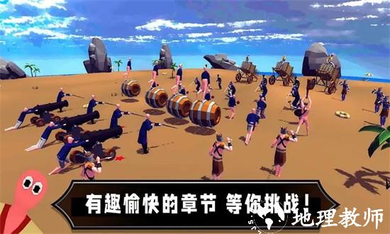 沙盒英雄游戏 v87.1.1 安卓版 3