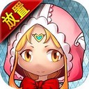 宠物与冒险官方版
