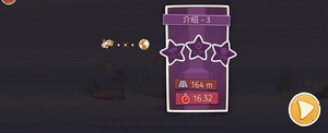 登山越野赛车手机版 v1.0.3 安卓版 0