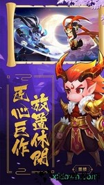 小怪物必须死小米最新版 v3.0.1.18 安卓版 0